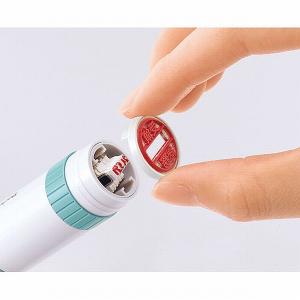 シャチハタ データネームEX キャップ式21m...の詳細画像1