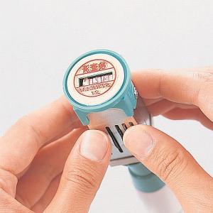 シャチハタ データネームEX グリップ式16m...の詳細画像2