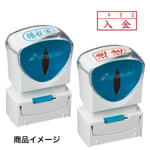 磁気流体活性機 パイプロテクス PT1320A : 北柏デンキ Yahoo!ショップ