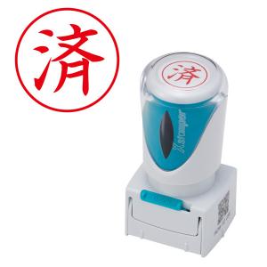 シャチハタX Stamper ビジネス用キャッ...の詳細画像1