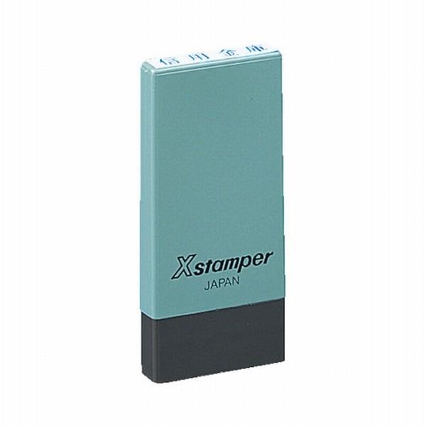 スタンプ・浸透印 シャチハタX Stamper 科目印 （4×21mm）（夏季休暇前出荷（8/10）...