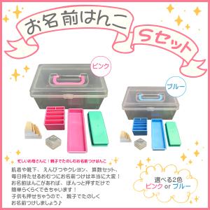 【糸 ページ♡はんこ ゴム印 小学生算数 学習スタンプ スタンプ】 糸 様専用ページ♡はんこ ゴム印 小学生算数 学習スタンプ