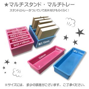 おなまえはんこ Sセット/エコのべ台/小学校/...の詳細画像3