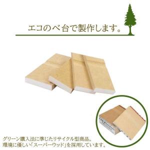 おなまえはんこ『タグ用[小]』/【印面:10×...の詳細画像3