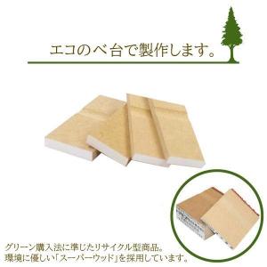 おなまえはんこ『タグ用[中]』/【印面:16×...の詳細画像3