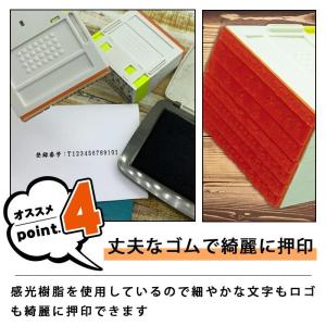 アドレスプッシュオフ 横幅62mm 組み合わせ...の詳細画像5