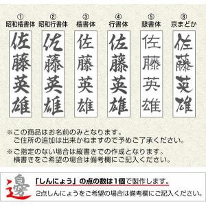 香典袋 スタンプの商品一覧 通販 Yahoo ショッピング