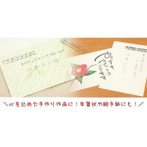 印鑑 はんこ ゴム印 スタンプ 郵便番号枠スタ...の詳細画像5
