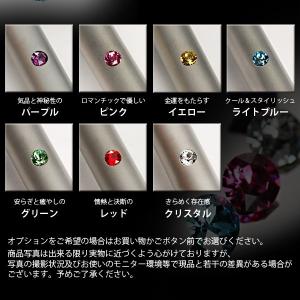 印鑑 はんこ スワロフスキーアタリ追加サービスの詳細画像1
