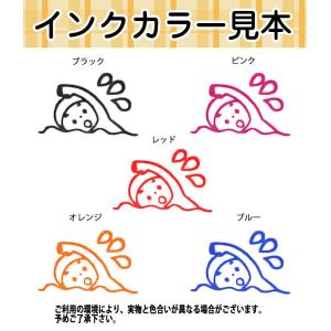 印鑑 はんこ / 習い事スタンプ V20 イラ...の詳細画像2