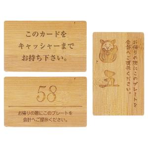 シンビ キャッシングプレートbd-4- 飲食店用品 ホテル用品｜hankonoikkokudo