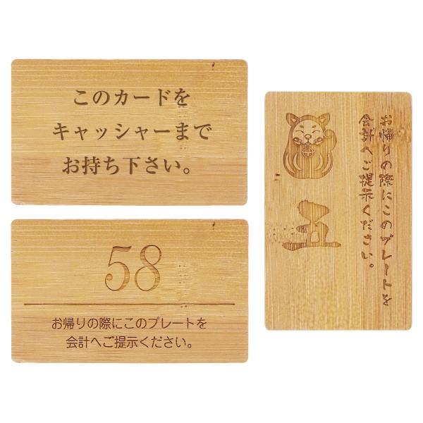 シンビ キャッシングプレートbd-4- 飲食店用品 ホテル用品