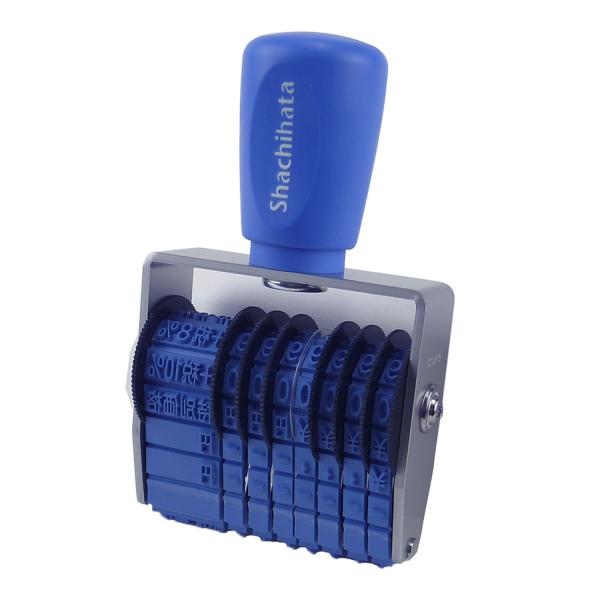 シャチハタ 回転ゴム印 エルゴグリップ 新税率対応  後表示 3号スタンプ