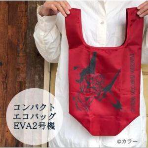 ヱヴァンゲリヲン エコバッグ コンパクト EV...の詳細画像1