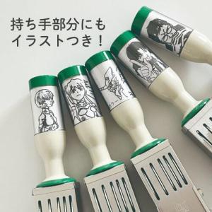 ヱヴァンゲリヲン EVA 日付印 データー印 ...の詳細画像4