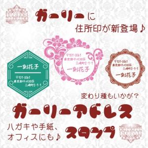 ホルベイン HOLBEIN アトリエキャビネット 洋室用キャビネット No4