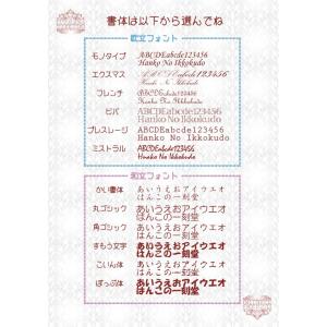 ガーリーデーター 日付印 ゴム印 かわいい お...の詳細画像2