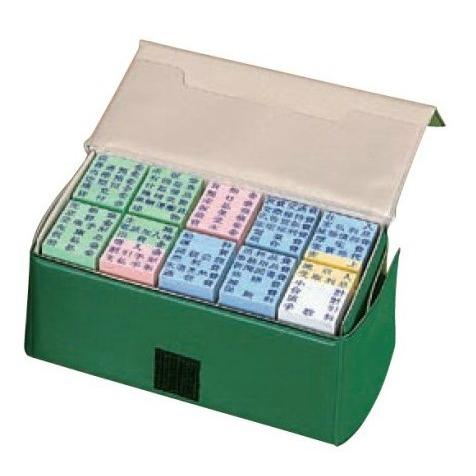 サンビー SANBY 勘定科目印 勘定科目印60本セット KS-60S