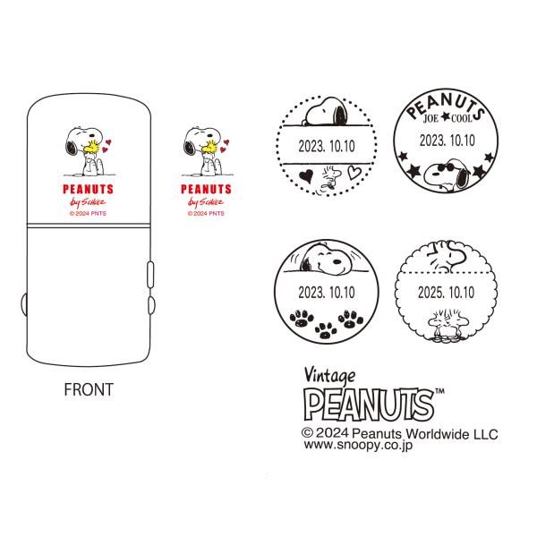 スヌーピー 日付印 SNOOPY R-524D 21mm インク黒 スタンプ台内蔵型 谷川商事 浸透...