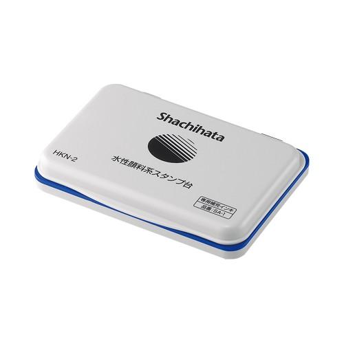shachihata シャチハタ 水性顔料系 スタンプ台 中形 藍 スタンプ はんこ 11,000円...
