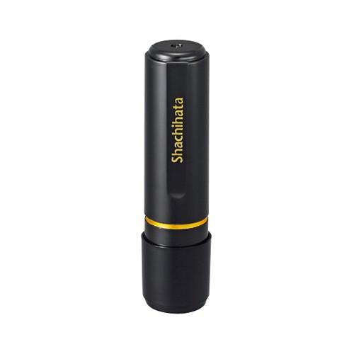 shachihata ブラック8 既製スタンプ はんこ 11,000円以上 送料無料