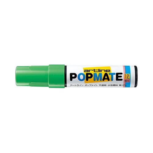 シャチハタ ポップメイト 水性顔料 角12 蛍光グリーン スタンプ はんこ 11,000円以上 送料...