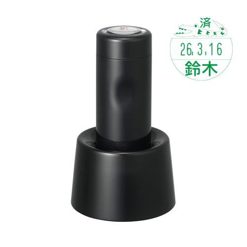 shachihata シャチハタ データーネームEX 15号 イラストパターン 印面 スタンド式 ブ...