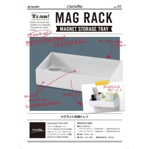 スタンプ 収納 オフィスの商品一覧 通販 Yahoo ショッピング