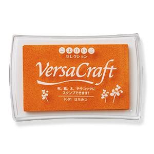 ツキネコ スタンプ インク ステイズオン バーサファインクレア 新色 全