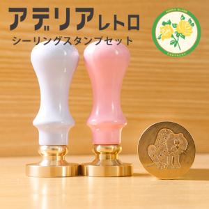 ビバリー（Bevery） シーリングワックスセット 星のカービィ SLW-009