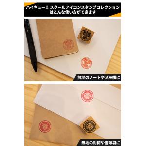 ハイキューのはんこ ハイキューの印鑑 ハイキュ...の詳細画像4