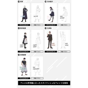 呪術廻戦 アクスタはんこコレクション 印鑑 ス...の詳細画像5
