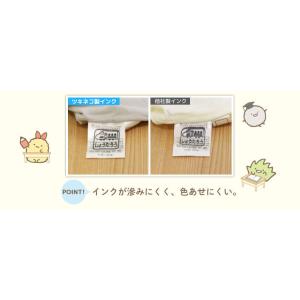 すみっコぐらしのスタンプ台「ステイズオンおなま...の詳細画像3