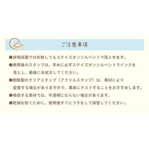 すみっコぐらしのスタンプ台「ステイズオンおなま...の詳細画像5