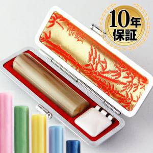 印鑑 はんこ オランダ水牛印鑑 高級もみ革印鑑ケース付き  (10.5〜15.0mm)認印付き  印鑑 実印 銀行印 認印  いんかん 就職祝い 印鑑セット 送料無料