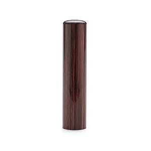 印鑑 はんこ アグニ 印鑑 (15.0mm) 実...の商品画像