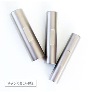 印鑑 はんこ アタリ付き シルバーブラスト チ...の詳細画像4