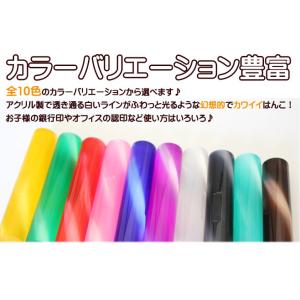 印鑑 はんこ ファンタスティックはんこ 全10...の詳細画像2