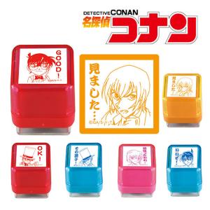 先生 スタンプ キャラクターの商品一覧 通販 Yahoo ショッピング