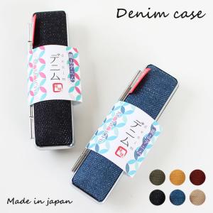 印鑑ケース ブランドのランキングtop100 人気売れ筋ランキング Yahoo ショッピング