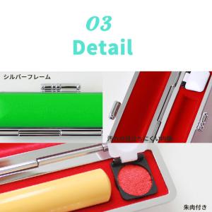 フォーマル 印鑑ケース 印鑑ケース はんこケー...の詳細画像4