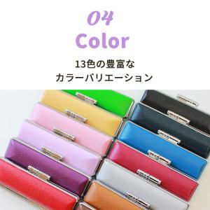 フォーマル 印鑑ケース 印鑑ケース はんこケー...の詳細画像5