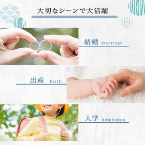 慶弔スタンプ ゴム印 慶弔印 ( 黒 + 薄墨...の詳細画像5