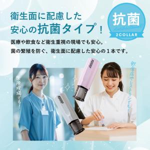 キャップレス 訂正印用 ジョインティ 回転式 ...の詳細画像4