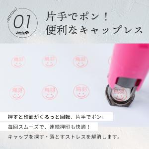 イラスト キャップレス にゃんこばん ジョイン...の詳細画像5