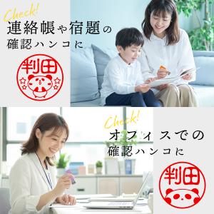 イラスト キャップレス ぱんだばん 回転式ネー...の詳細画像2