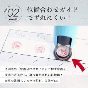イラスト キャップレス ぱんだばん 回転式ネー...の詳細画像5