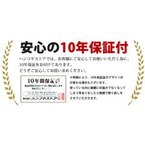 印鑑 はんこ 法人薩摩本柘印鑑3本セット(18...の詳細画像2