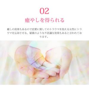 印鑑 実印 はんこ ローズクォーツ 天然石 紅...の詳細画像5