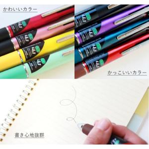 ジェットストリーム 4&1 ボールペン 三菱鉛...の詳細画像3